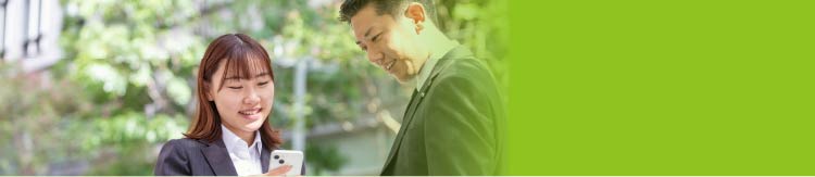 新卒採用