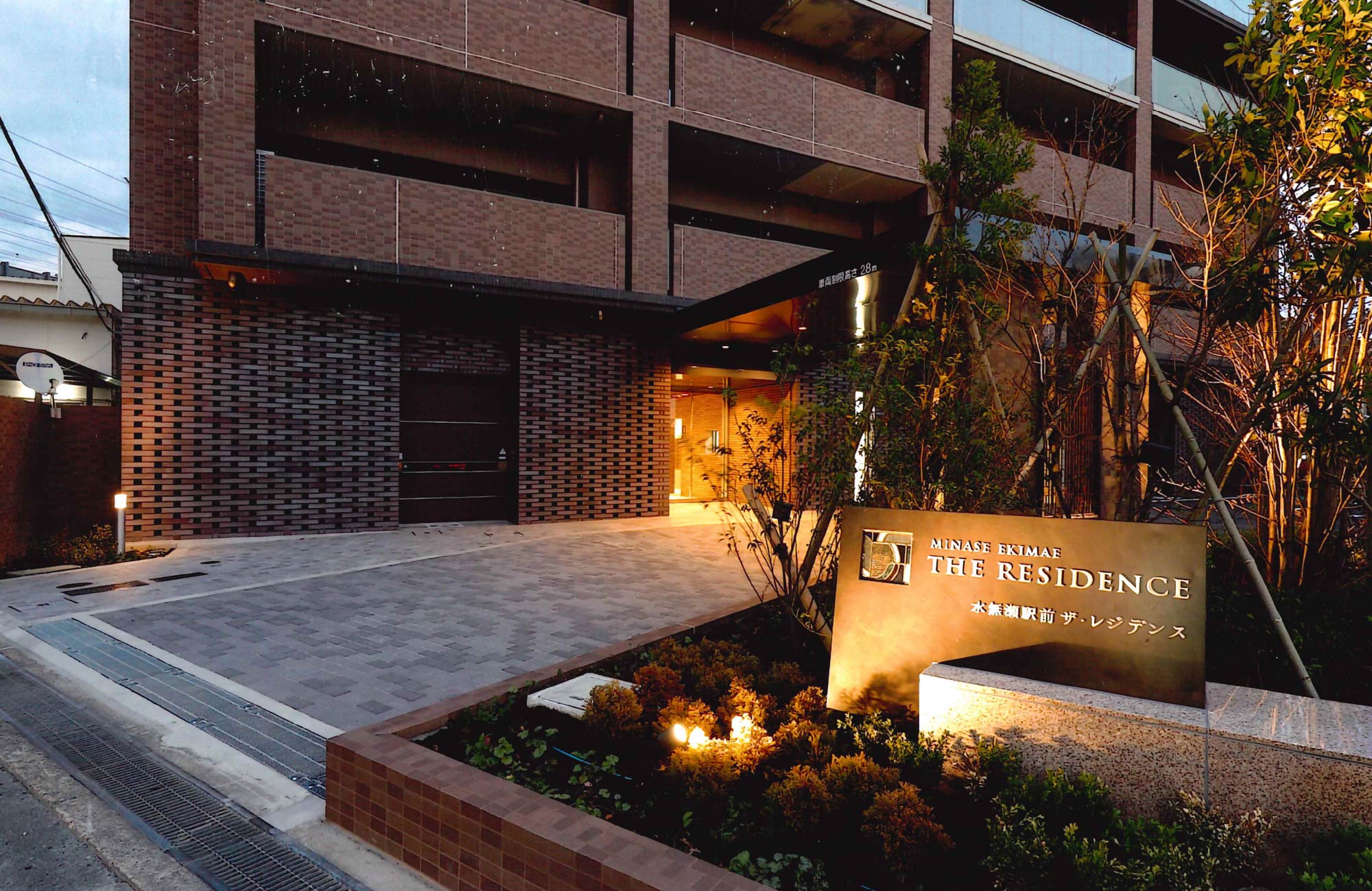 エントランスアプローチ