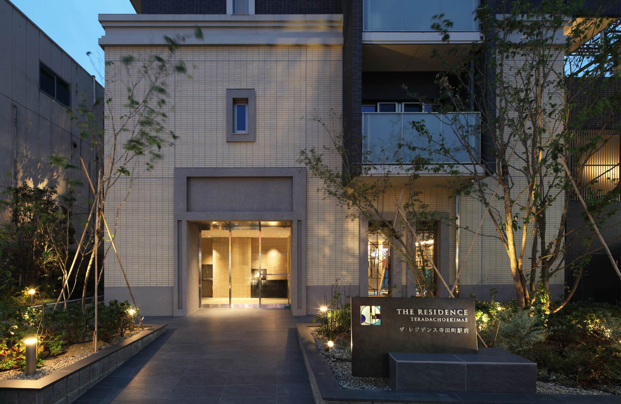 エントランスアプローチ